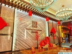 成都明宇豪雅KTV旺季招聘季：无费用，轻松入职，夜场新选择