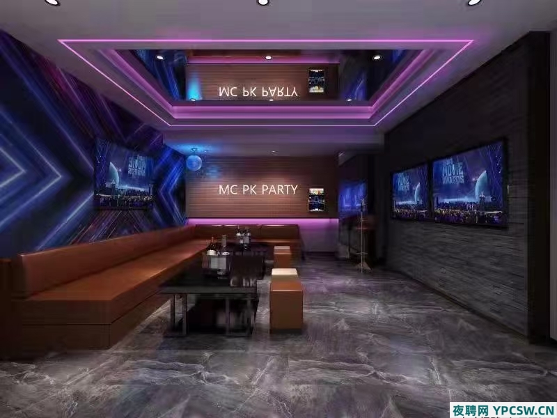 成都星辰KTV高薪诚聘酒水促销员，报销路费，加入我们，共创辉