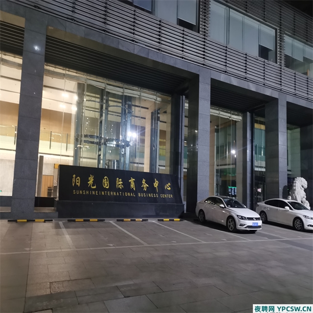成都奢华夜总会急聘：15-20日结，诚信招聘，无隐藏费用