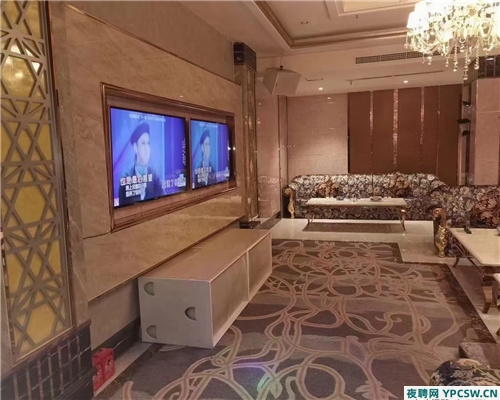 成都明宇豪雅KTV旺季招聘盛典：高薪职位等你来，轻松工作早下